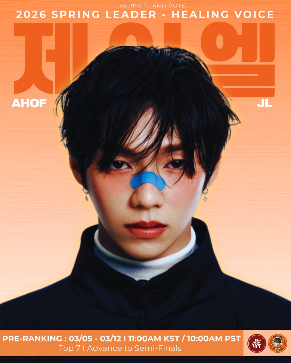 📢 [Pre-Ranking] 2026 Kooky Spring Leader Awards: Healing Voice

Byeolbitdan/Starflares and JL Stans - the pre-ranking is still on! 

This is our moment to unite and show the world that JL's voice feels like a gentle spring breeze. Let's make it happen together! 

📱App: Kooky
🗳️