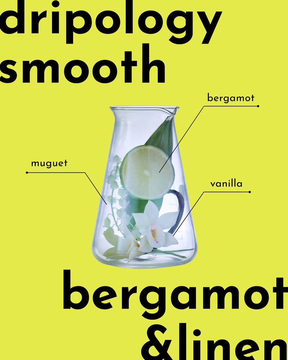 スムースシリーズの香りに注目🔍
爽やかな「ベルガモット＆リネン」の香り🍋

レモンやベルガモットの爽やかなシトラスに、
やわらかなミュゲ、ムスクやバニラを加えることで、
清潔感とやさしさを持たせています🍃

#COMPONIST
#シャンプー
#ビタミンC
#ナイアシンアミド
#成分買い