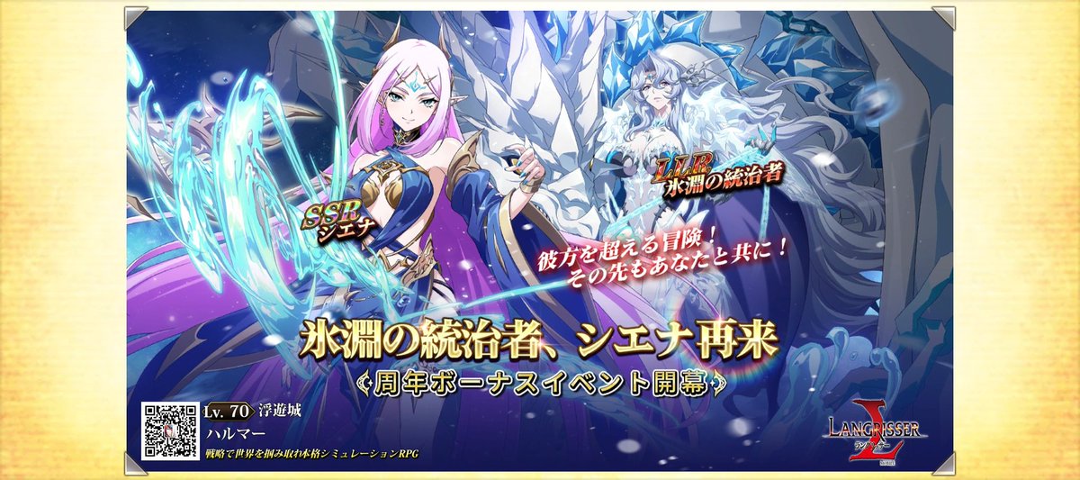 ツンはハルマー tweet media