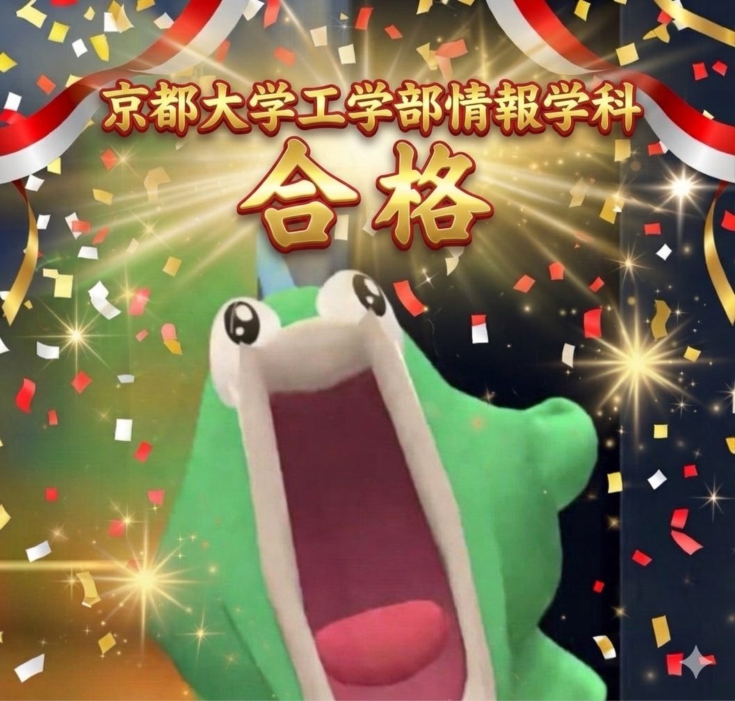 ゆうぽっちゃ tweet media