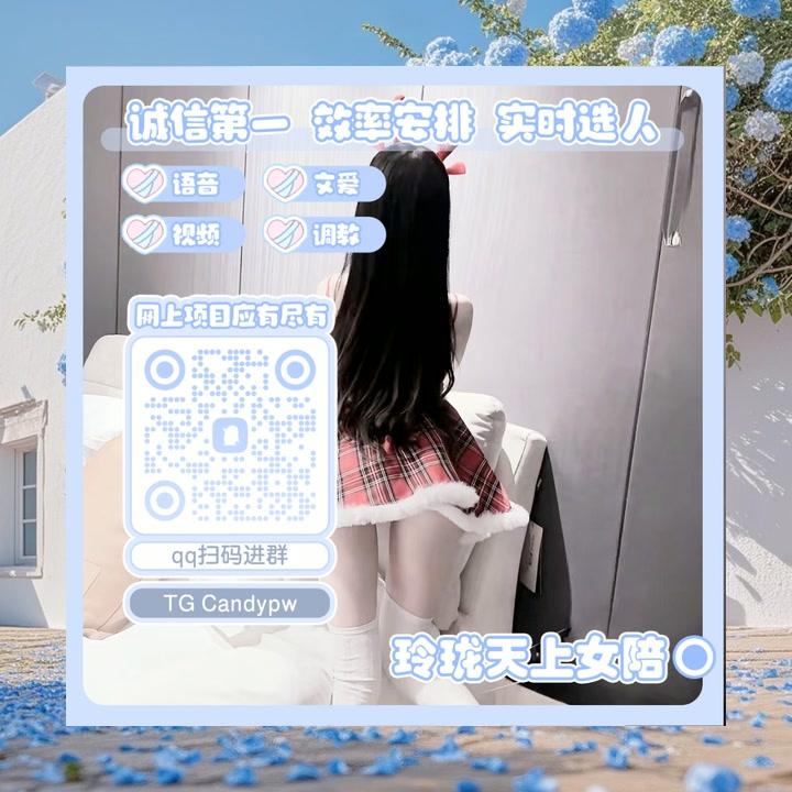 bohnbach28365's tweet photo. 傀儡开女发莉白，穿戴式装露甲幼化身为高萝达。秋道秘法，压缩脂肪能量减黑肥成功。蛇系忍术，肢体任意伸缩还能再生。秋道火红:“出最新研发的这丝种丝线，🍟🦥♦64525 https://t.co/rKeMAVqsLJ
