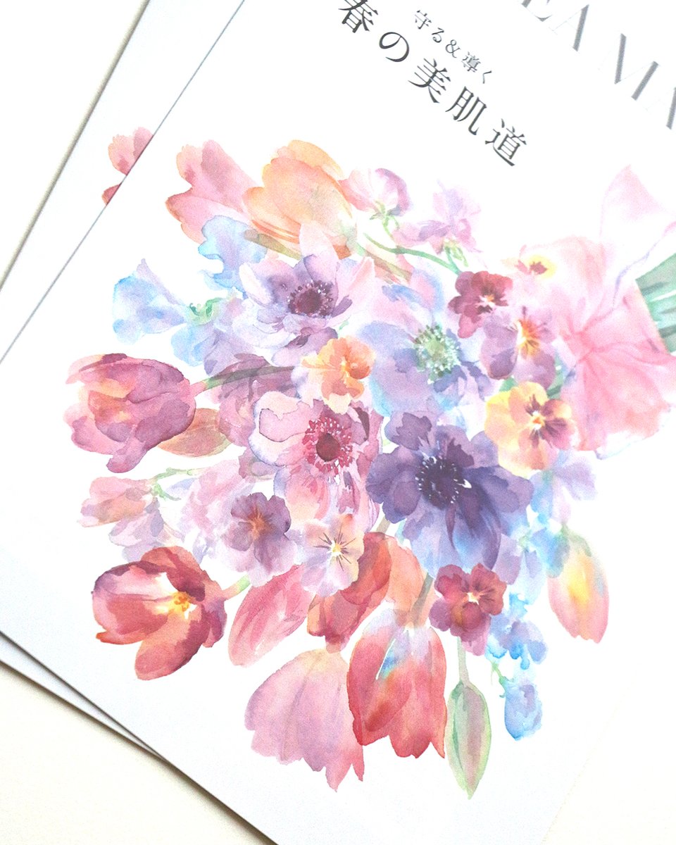 MIKIMOTO COSMETICS会報誌
SEA MAIL 2026 vol.3の
表紙イラストを担当いたしました。

チューリップやアネモネ、スイトピーにパンジーと
春の喜びを感じるような優しい色合いのブーケに仕上げました🌷