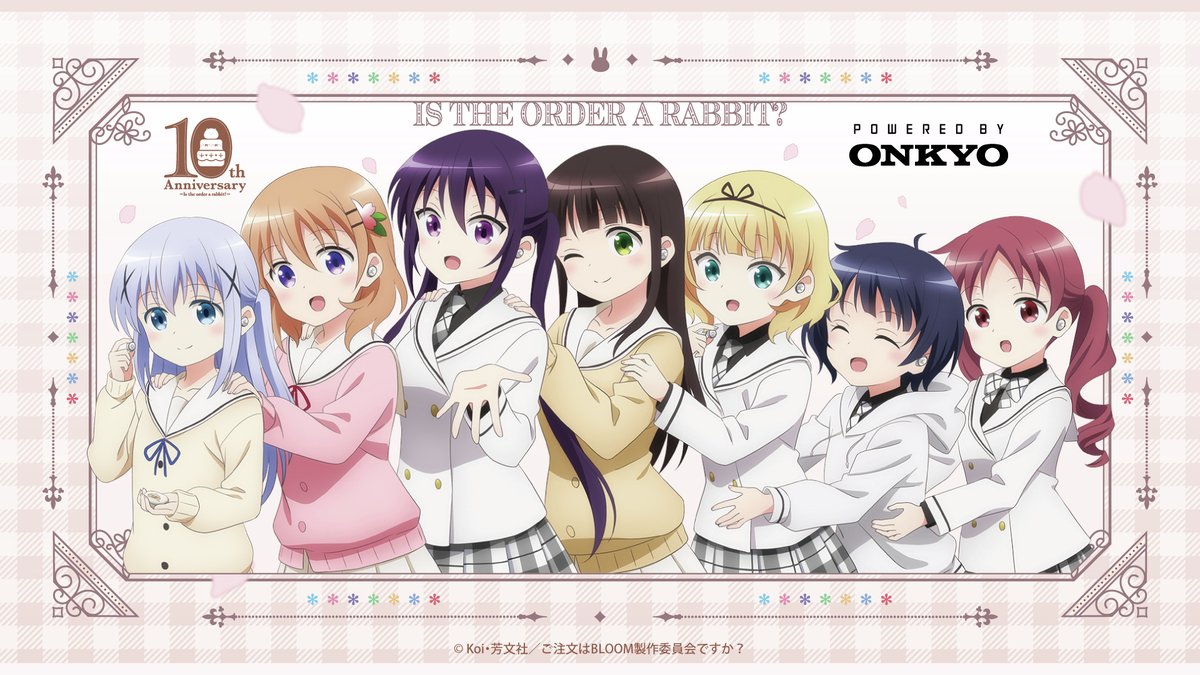 🐰TVアニメ 『ご注文はうさぎですか？』🐰 ワイヤレスイヤホン用音声