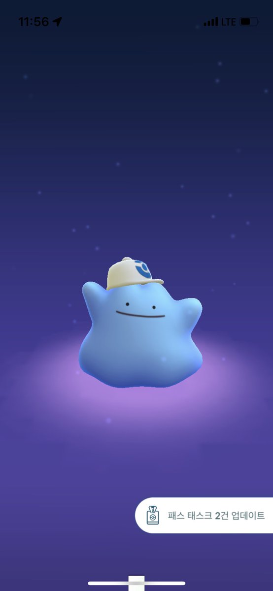 포코피아를 시작하니
이로치 메타몽을 잡네😆