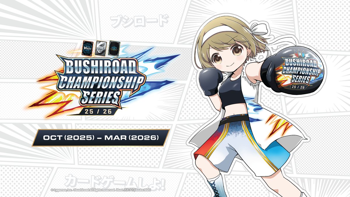 Bushiroad Events tweet media