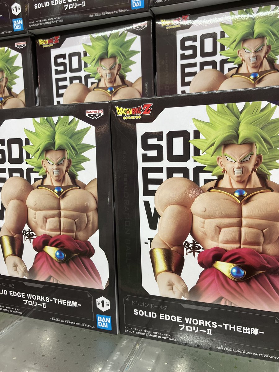 ⭐️新景品情報⭐️ 本日より、 ・ドラゴンボールZ the出陣ブロリーII