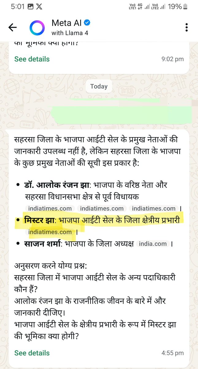 Mister_For_Bihar tweet media