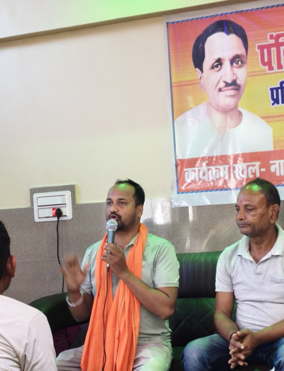 Mister_For_Bihar tweet media