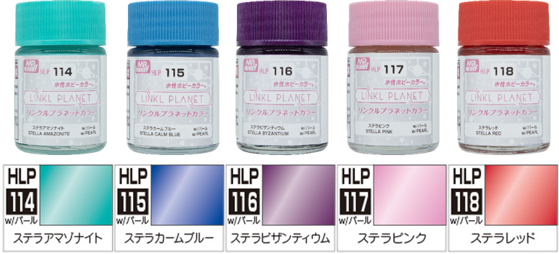 LINKL PLANET(@plamogirls)様とのコラボレーションカラー、リンクル