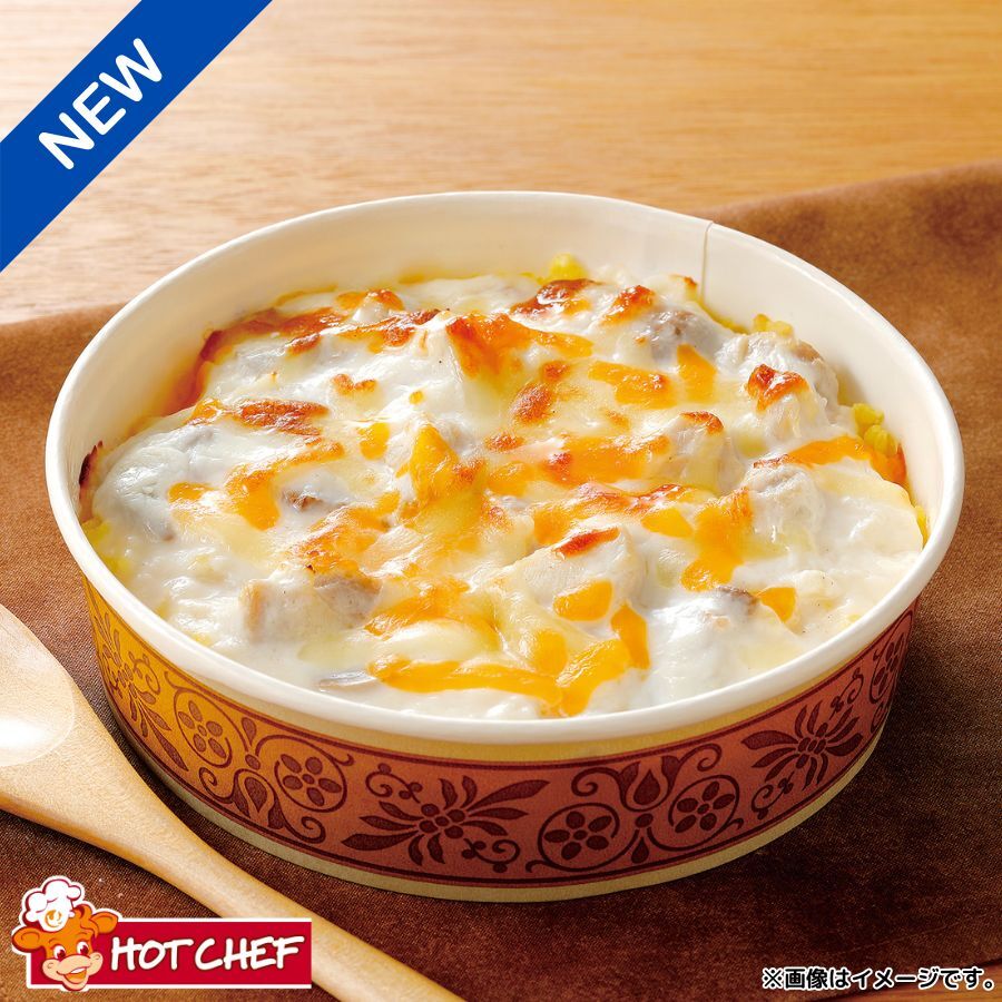 セイコーマート tweet media