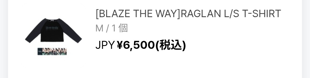 ぷらち(なつき) tweet media