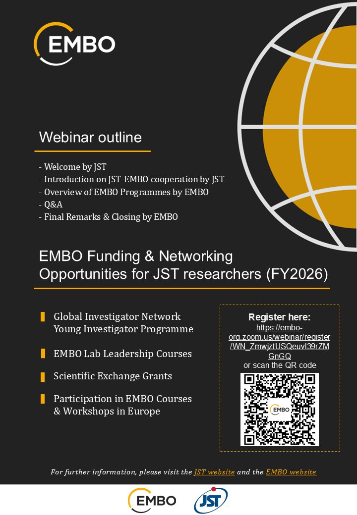 JST CREST・さきがけ・ACT-X tweet media