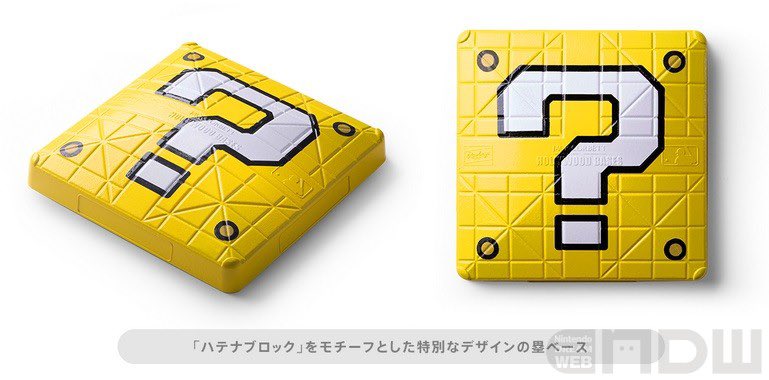 さばかん tweet media