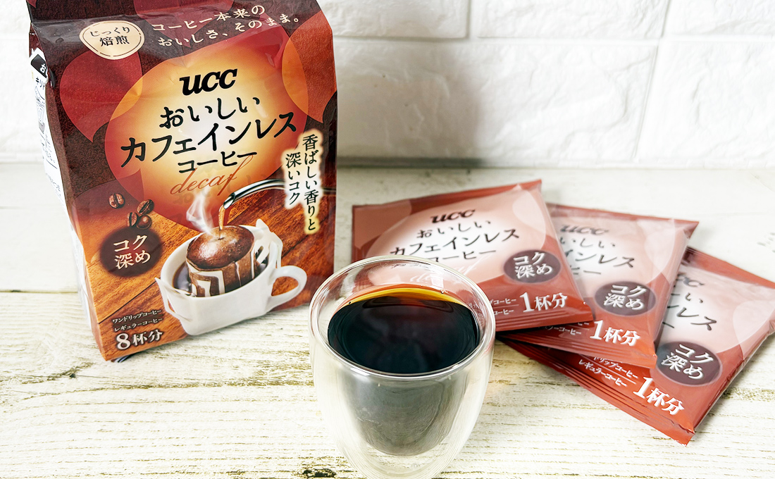 Foooood（フード）【公式】グルメ情報メディア🍽 tweet media