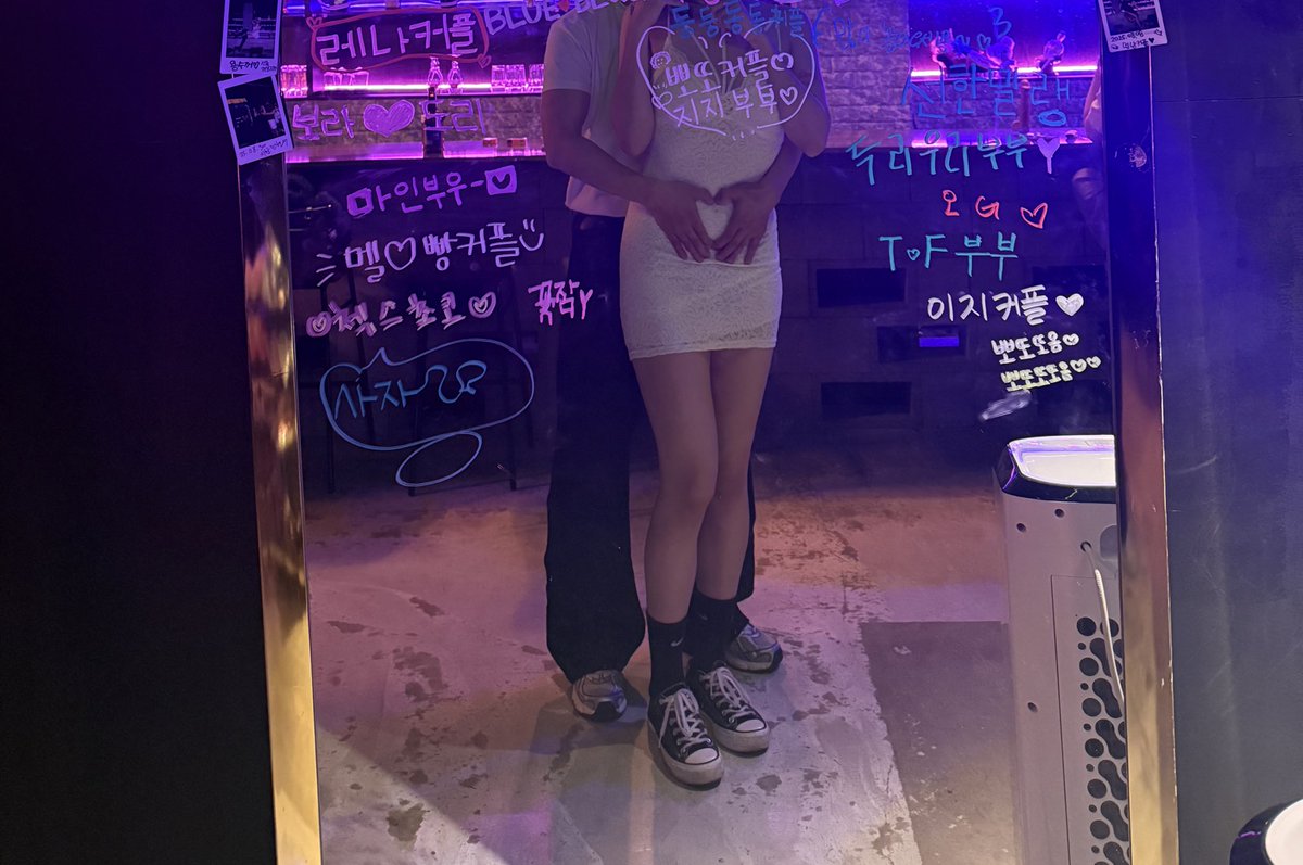 wert_eeee's tweet photo. 저희와 각방하실 분들 계신가용? 
#평택 #커플만남 #섹트 #9단계 https://t.co/9XZPr8WQZs