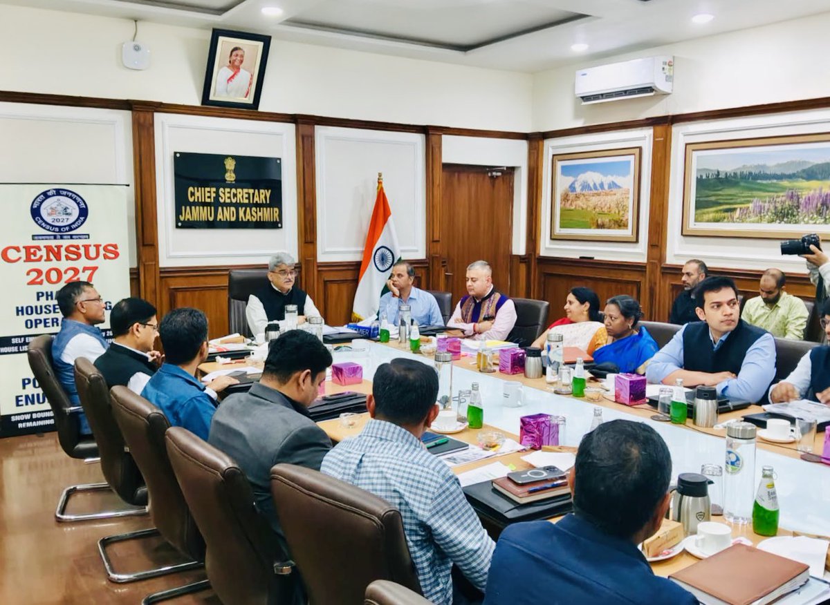 Amit Sharma, IAS (अमित शर्मा, भा.प्र.सेवा) tweet media