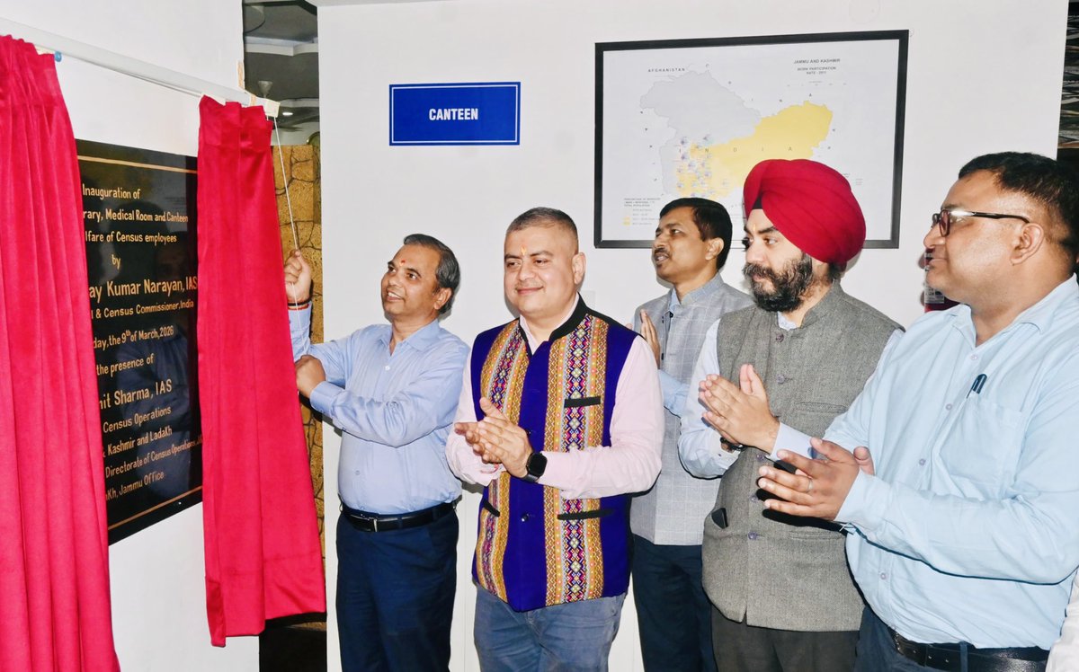 Amit Sharma, IAS (अमित शर्मा, भा.प्र.सेवा) tweet media