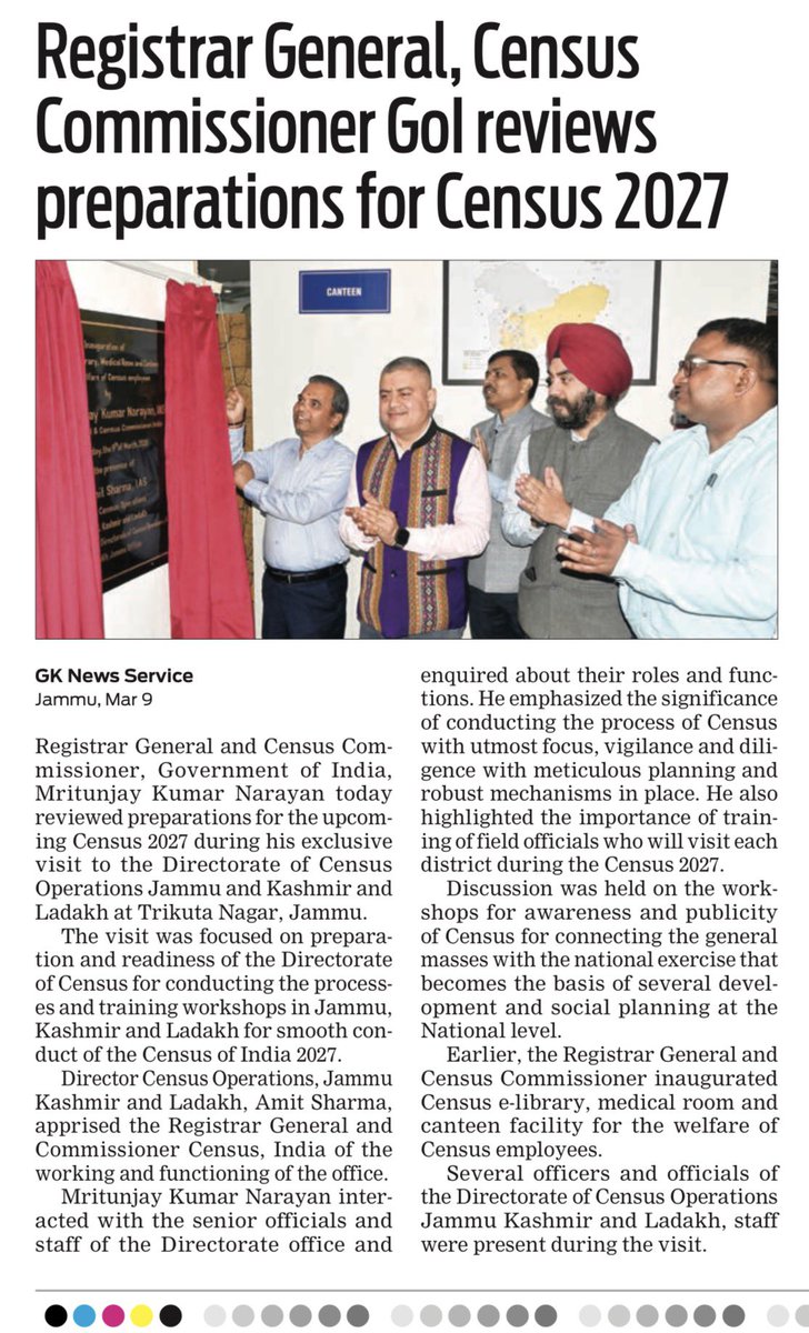 Amit Sharma, IAS (अमित शर्मा, भा.प्र.सेवा) tweet media