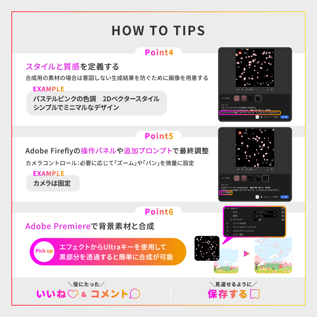 アドビ クリエイティブ クラウド tweet media
