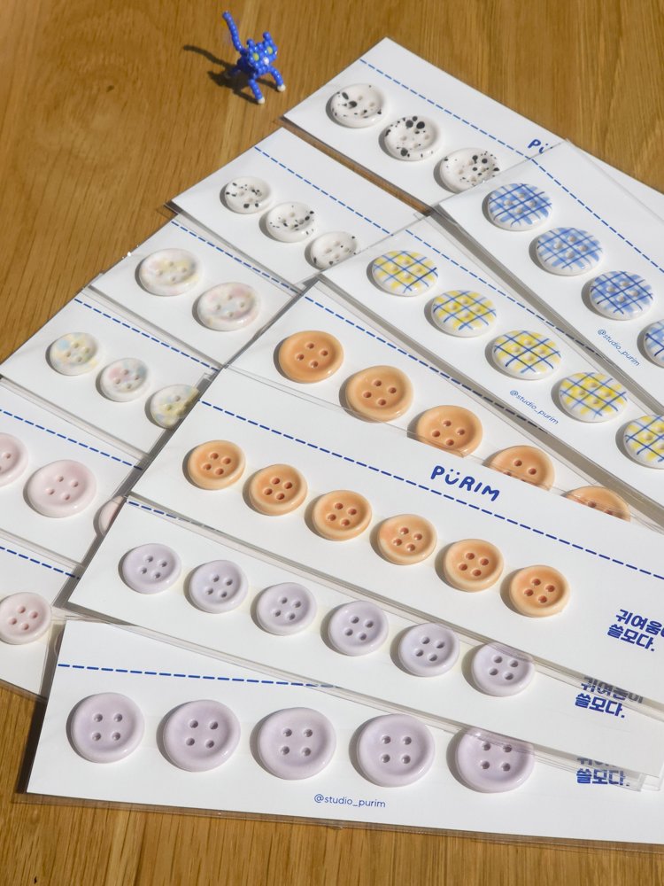 스튜디오 푸림 tweet media