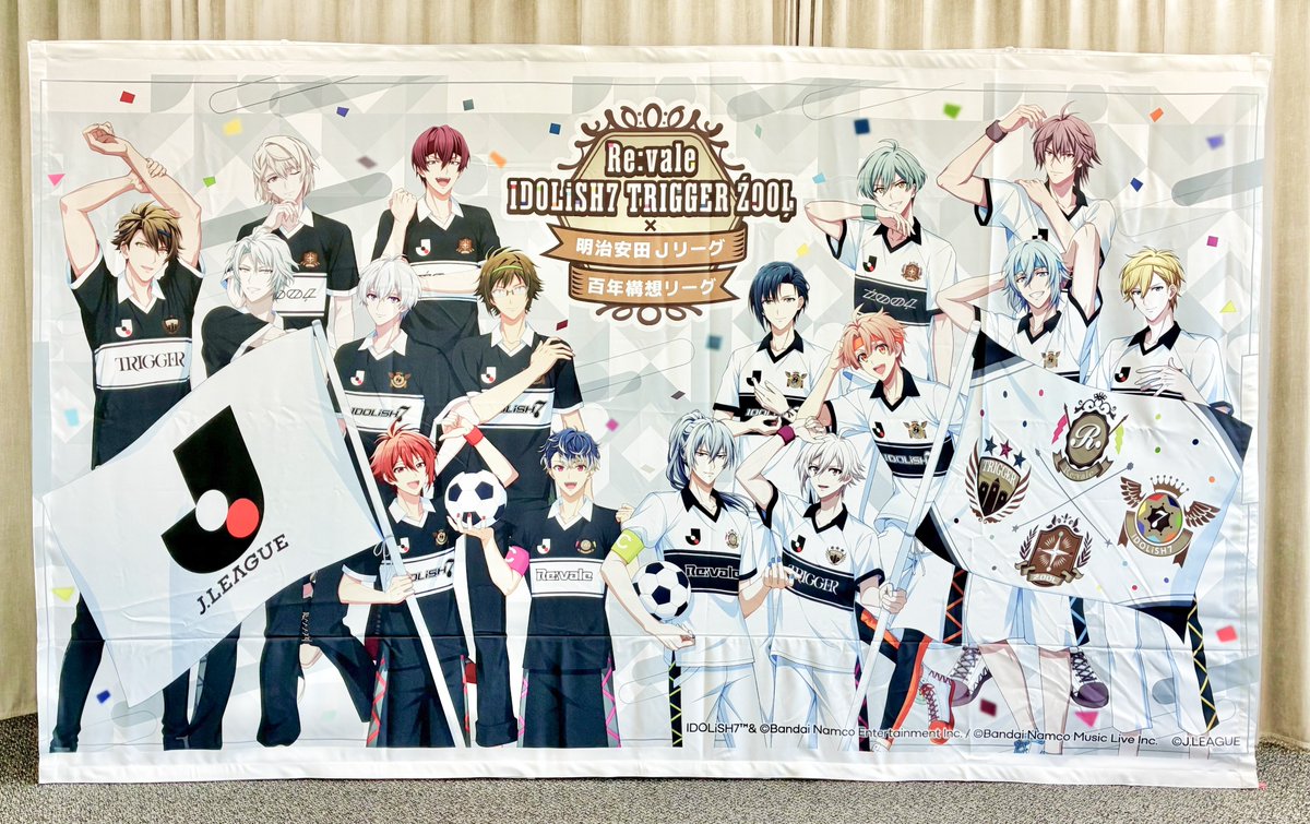 湘南ベルマーレ tweet media