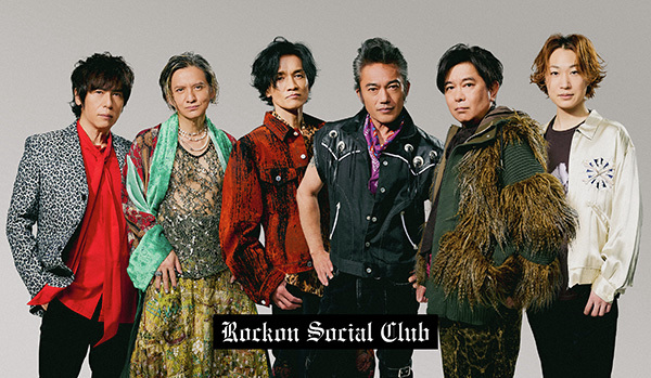 HMV_Japan's tweet photo. 📢Loppi・HMV限定販売
#RockonSocialClub 🎸
『Rockon Social Club Tour 2025 FOREVER CALLING -Still Rockinʼ-』
Blu-ray＆DVD 5/22発売📀🎉

12月24日・25日に横浜BUNTAIで開催したツアーファイナル公演の模様を収録✨

🛒ご予約・詳細はこちら
https://t.co/wP7wmmr55i https://t.co/tV3If9GLvA