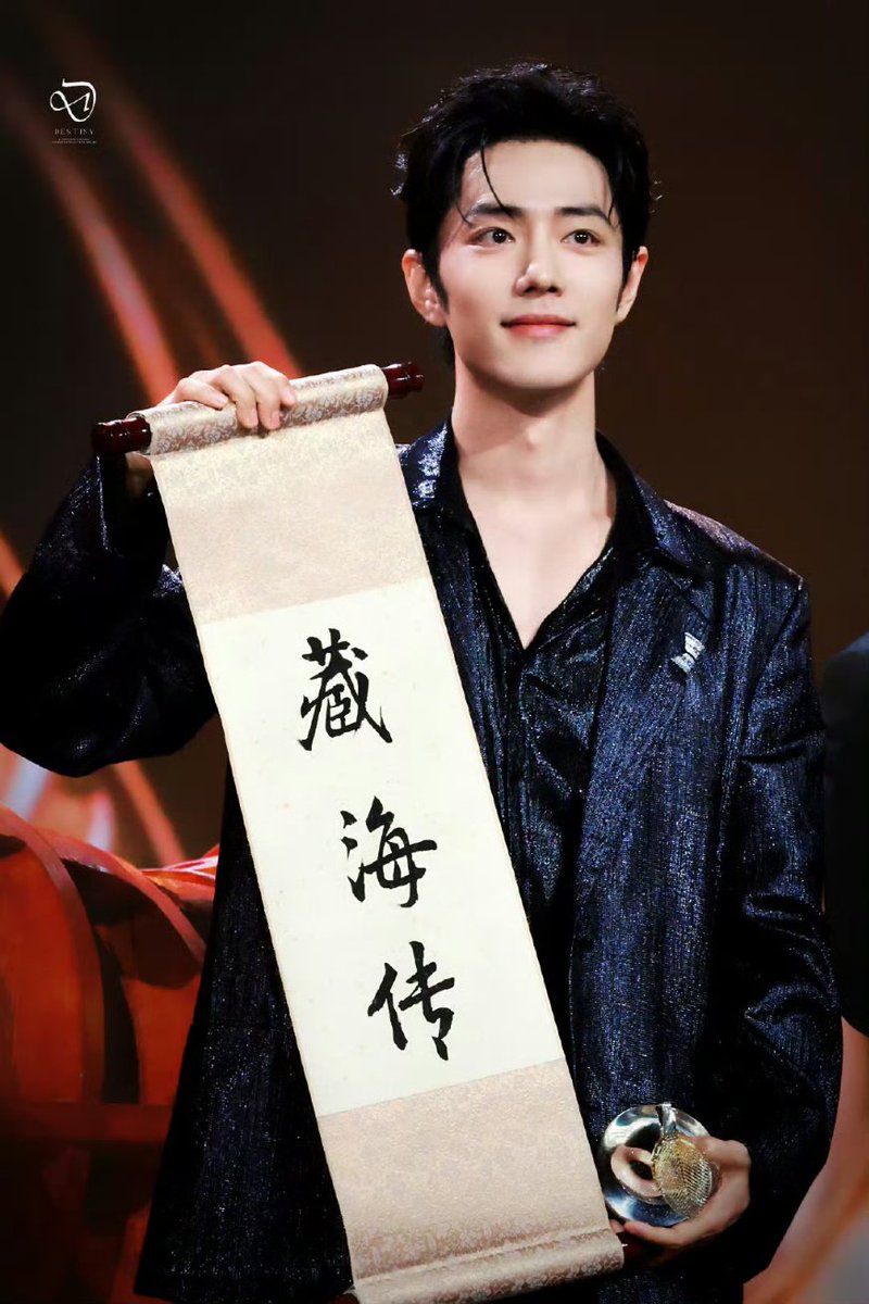 selika_wt's tweet image. รางวัลที่ได้จากความสามารถ เป็นเครื่องการันตีว่าได้มาโดยไม่มีใครหนุนหลังไม่มีค่าย(มีแต่สตู)ไม่มีนายทุน (เป็นนายตัวเอง) ไม่มีเส้นสาย (มีแต่ความพยายามมานะฝึกฝน) เติบโตและก้าวต่อไปข้างหน้า ถูกต้องและสมควรที่สุด
XIAO ZHAN SMG QUALITY AWARDS
#XiaoZhanxZangHaiNight
#XiaoZhan #เซียวจ้าน