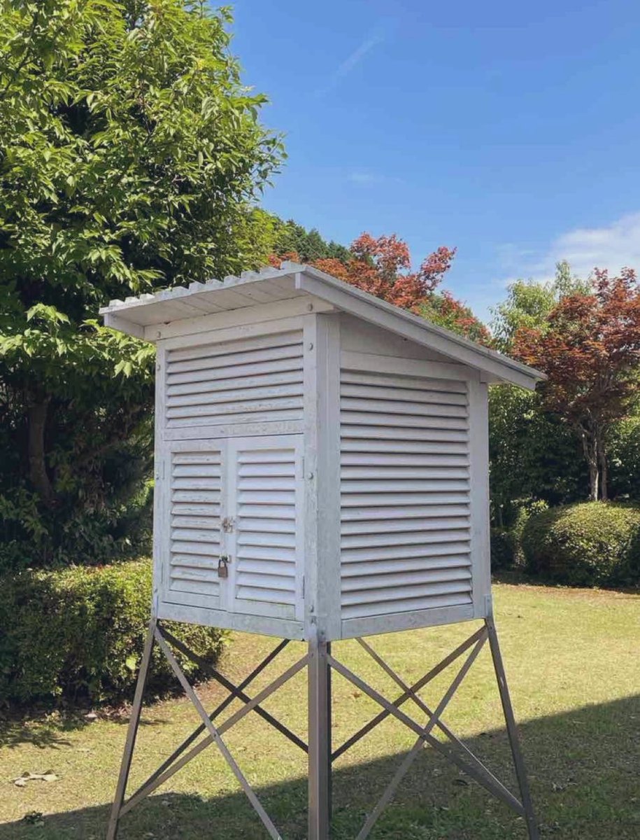 거인의어깨 tweet media