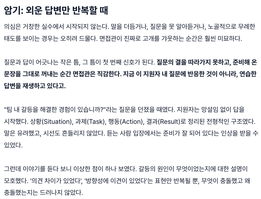 퍼블리 | PUBLY tweet media