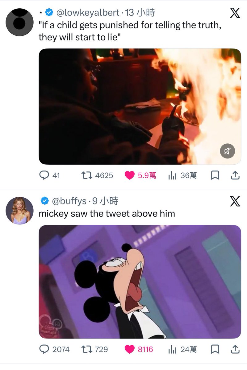 _Starr Park_ tweet media