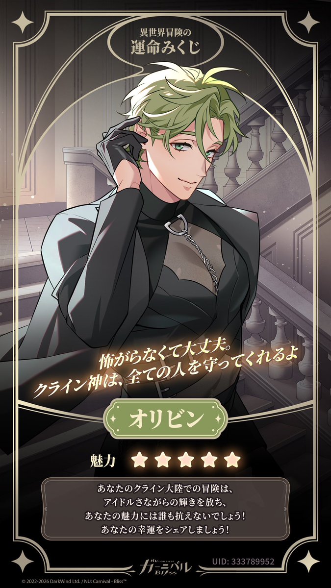 しまだ tweet media