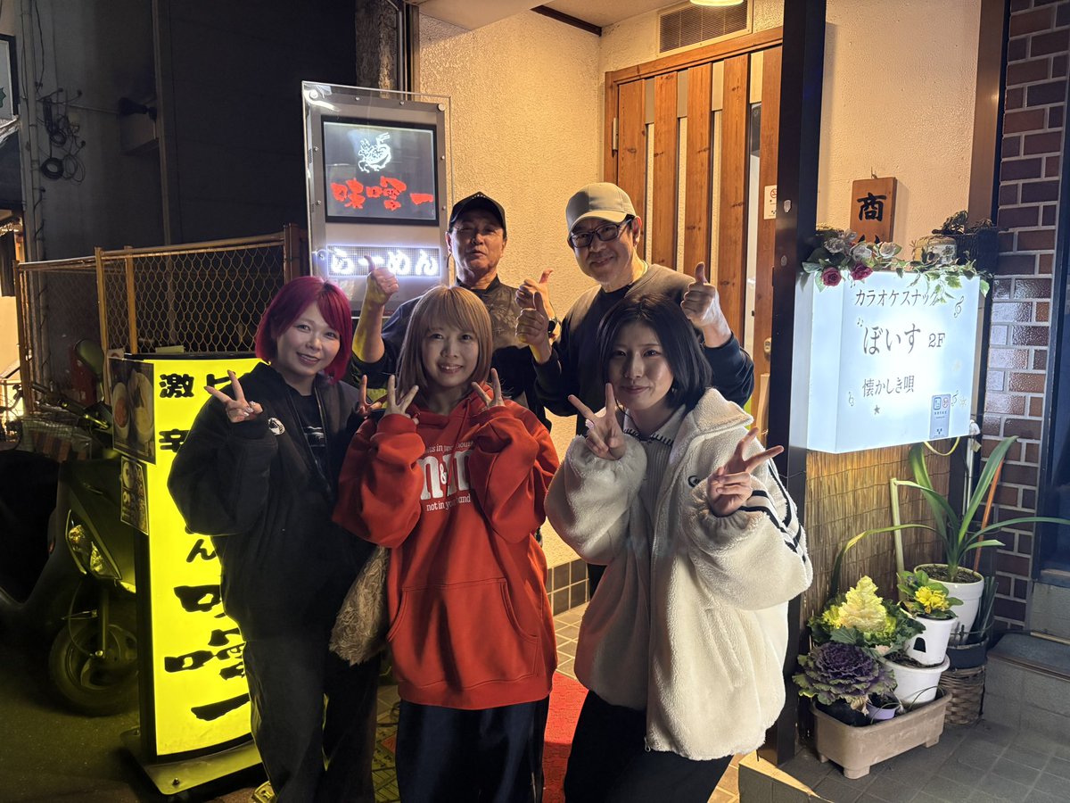 渡 洋史 tweet media