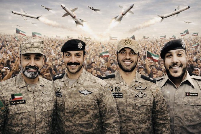 ‏الكايد tweet media