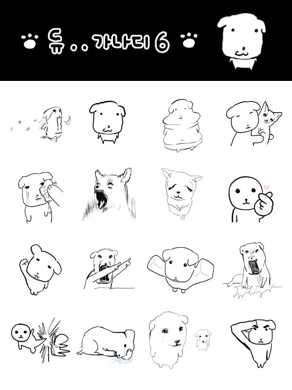 짤쓸사람 tweet media