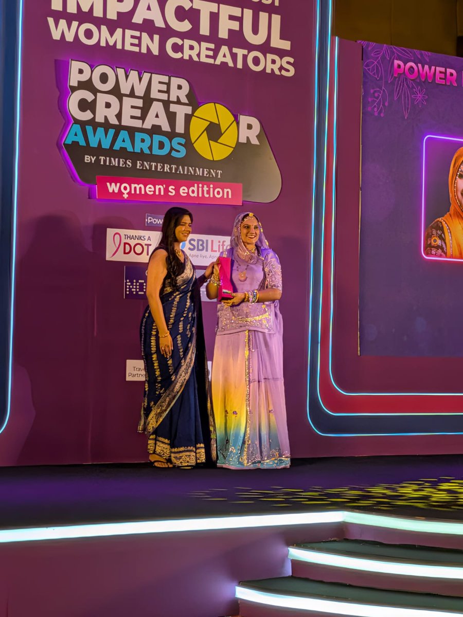 Ruma Devi tweet media