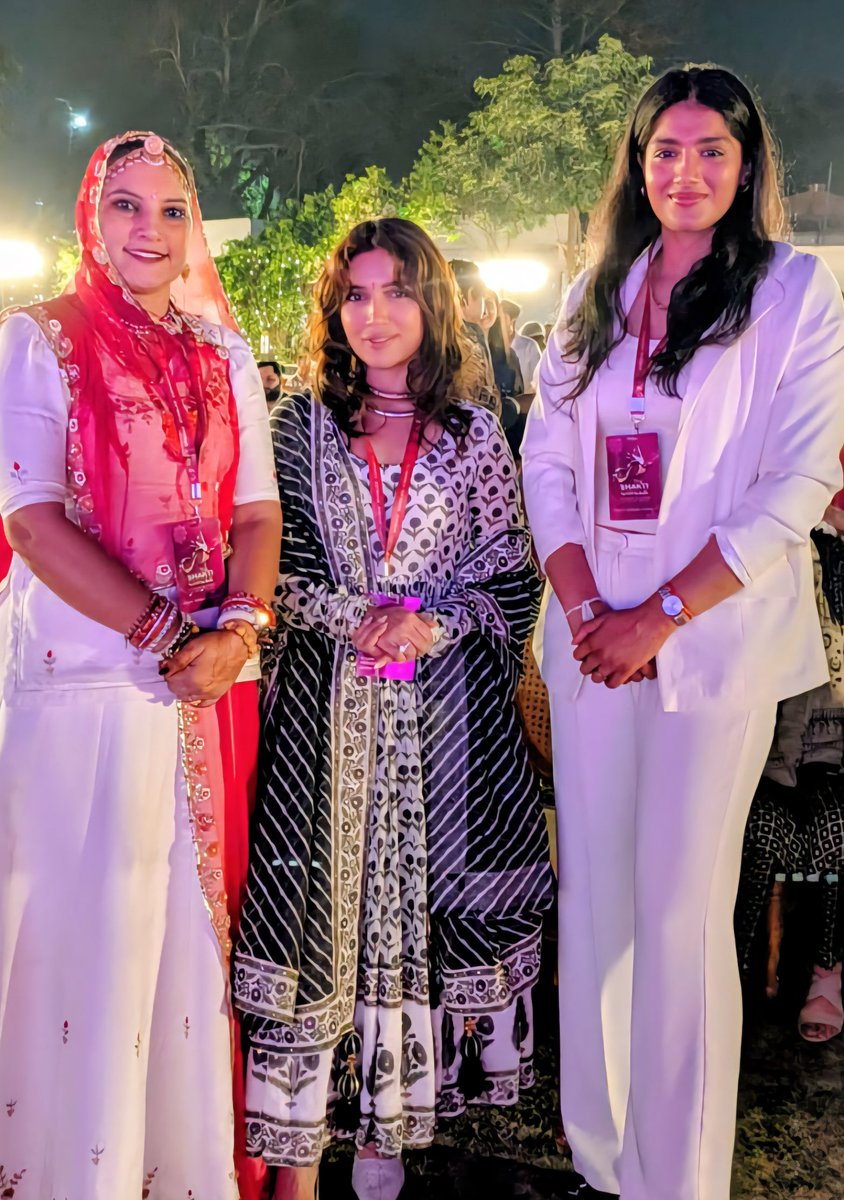 Ruma Devi tweet media