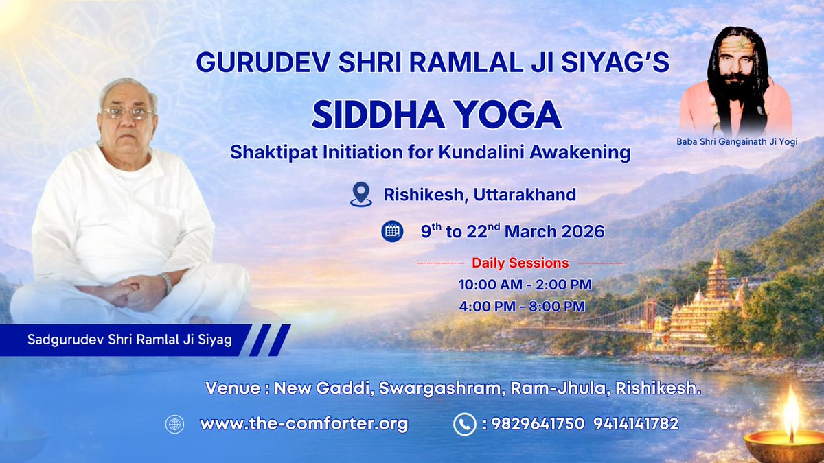 J t Sharma tweet media