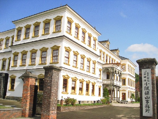 あきたびじょん tweet media