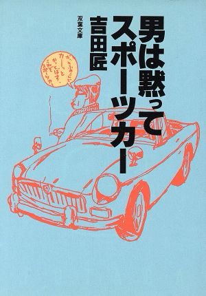kohh212's tweet photo. https://t.co/cEv57Luy6H