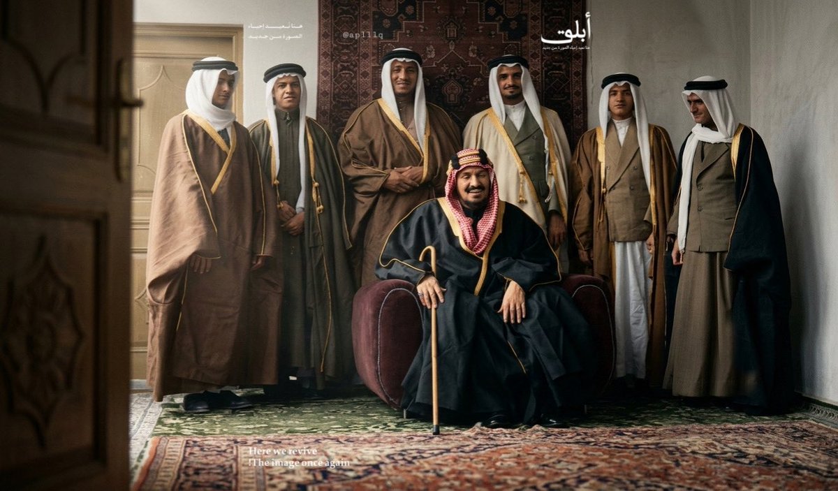 أَبْلَق. tweet media