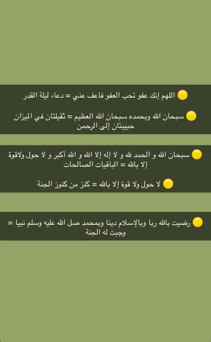 َ tweet media