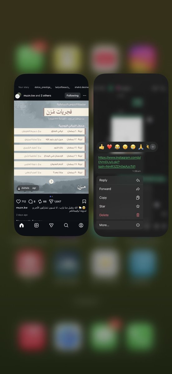 zxill0's tweet photo. كل صحبة يدخلون الجنة سويًا،
اللهم اجعلها صاحبتي حتى الجنة 💗 https://t.co/ellA9t8yM6