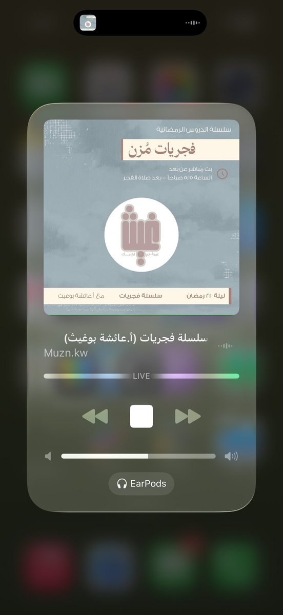 zxill0's tweet photo. كل صحبة يدخلون الجنة سويًا،
اللهم اجعلها صاحبتي حتى الجنة 💗 https://t.co/ellA9t8yM6