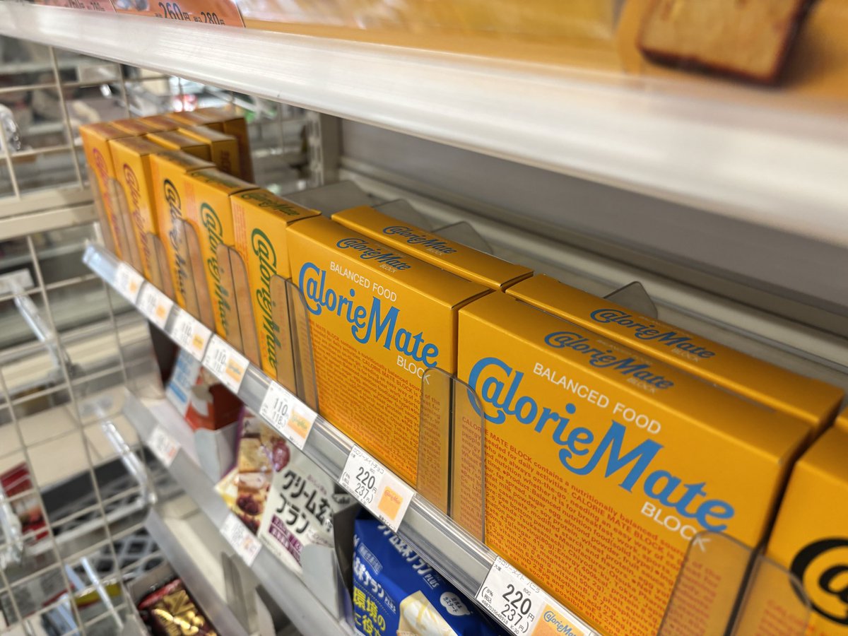 やんぐ tweet media