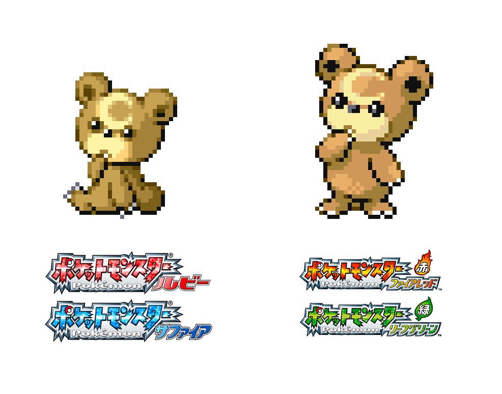 ろぜデパミ tweet media