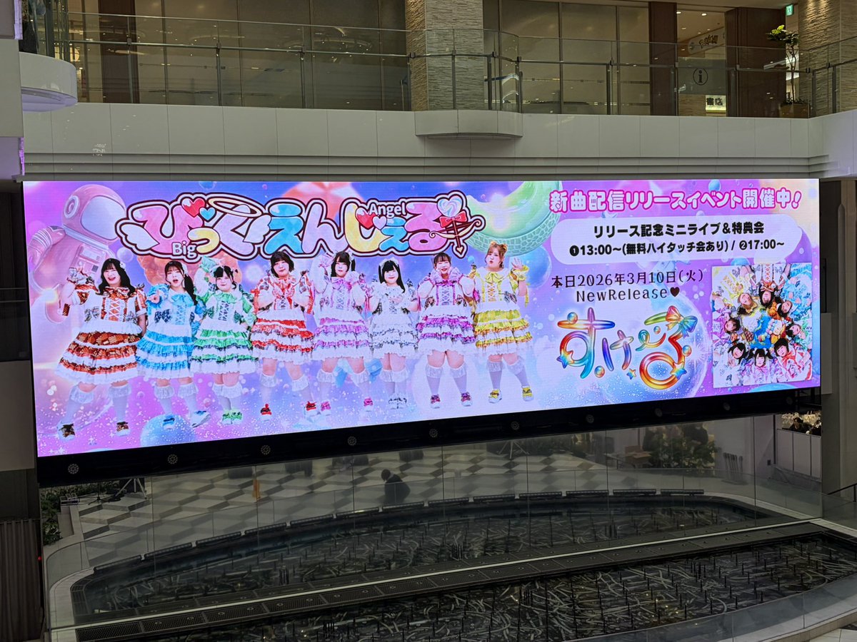 宮音詩織@TRPG tweet media