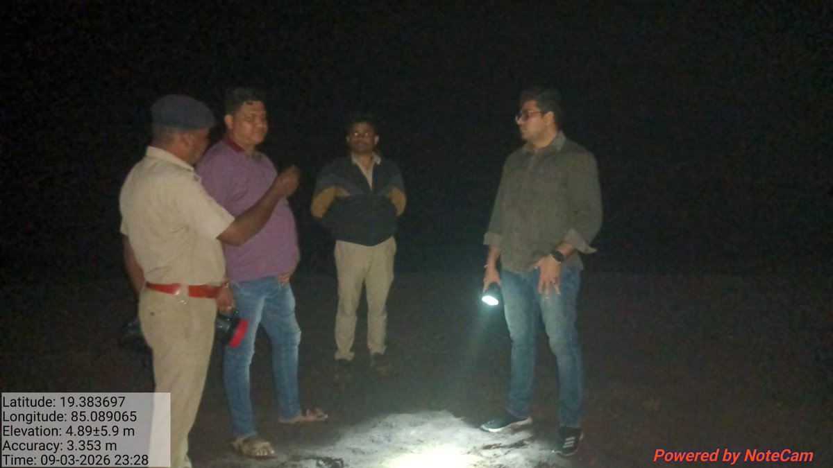 Divisional Forest Officer Berhampur tweet media