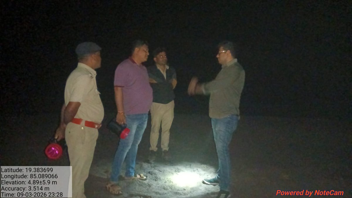 Divisional Forest Officer Berhampur tweet media