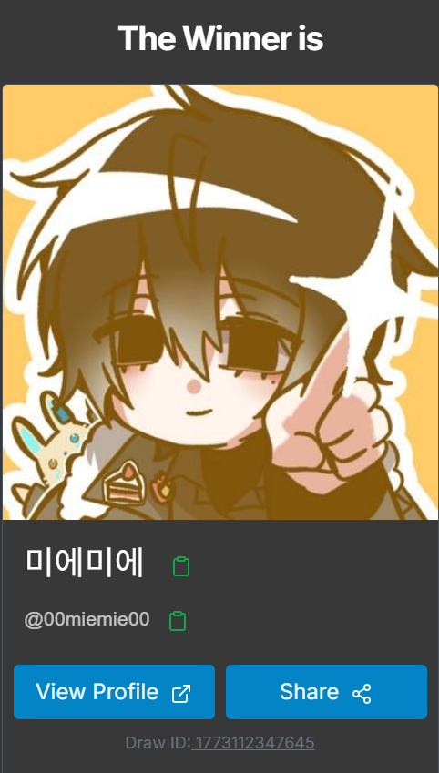 냉동감자 tweet media