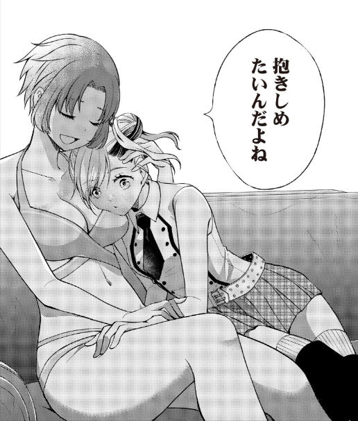 リバイバル連載の『Fw:ゾンビネス・レギーナ 』
8話-②が更新されました!

どうぞよろしくお願いします😊 